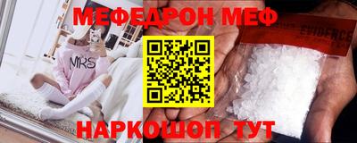 каннабис Лесосибирск