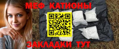 каннабис Лесосибирск