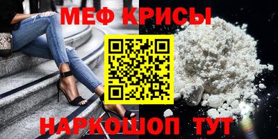 каннабис Лесосибирск