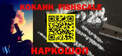 mdma Ликино-Дулёво
