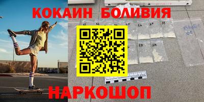 каннабис Лесосибирск