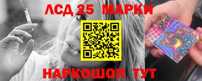 mdma Ликино-Дулёво