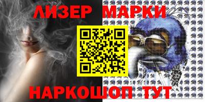 mdma Ликино-Дулёво