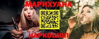mdma Ликино-Дулёво