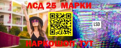 mdma Ликино-Дулёво