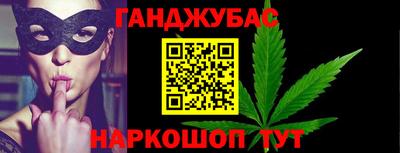 эйфоретик Ливны