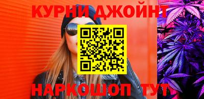mdma Ликино-Дулёво