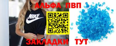 mdma Ликино-Дулёво