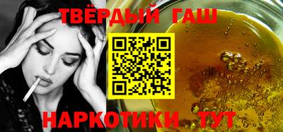 эйфоретик Ливны