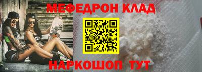каннабис Лесосибирск