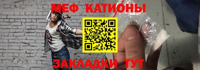 mdma Ликино-Дулёво